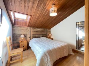 Appartement savoyard 6 pers, terrasse, wifi - FR-1-505-211