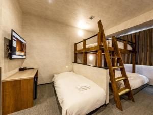 Well Stay Namba 9F - Vacation STAY 9964