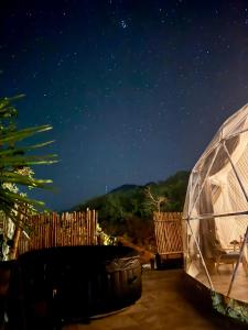 Domo Cielo y Estrellas