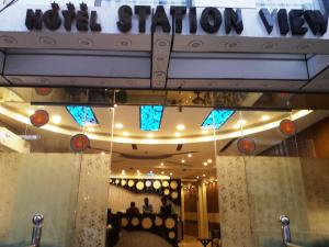 NEW RANOVATED Hotel Station View Opposite New Delhi Railway