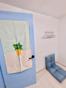 Wellness Stay - Hongdae 10min