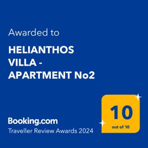 HELIANTHOS VILLA - APARTMENT No2