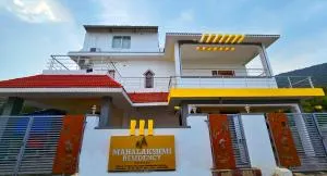 Mahalakshmi Residency - Marudhamalai