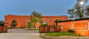 Sansuntree - Ban San Pa Kha