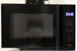 LUNA HOUSE 102 New Open near the station 30 sec