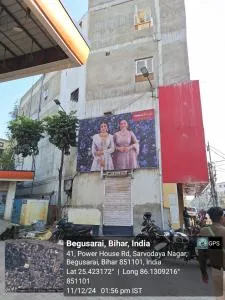 Innduza Inn - Pipra Dewās