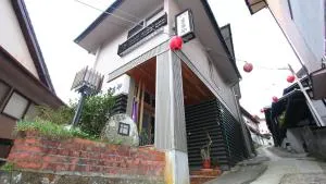 Ryokan Maruya - Taketa