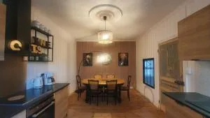 L'Astu'Cieux appartement triplex - 于埃尔戈阿