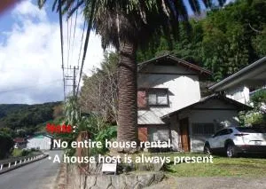 Kajikaen - Vacation STAY 57948v - Nawaji