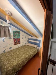 Alojamiento Casco Antiguo Salobeña