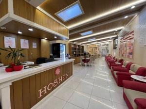 Hoshen Hotel