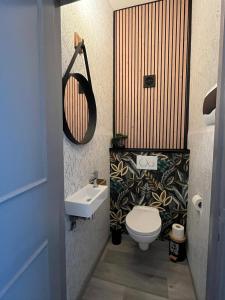 Modern & Cozy - Fast City Access