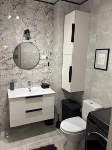 Apartament Białystok Ukośna