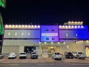 واحة دار السلام للشقق المخدومة الجوف دومة الجندل - Aţ Ţuwayr