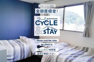 ゲストハウス CYCLE&STAY - Naruto