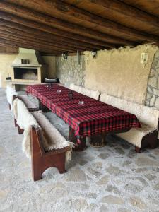 ПАУНОВАТА КЪЩА