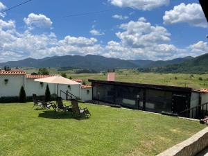 ПАУНОВАТА КЪЩА