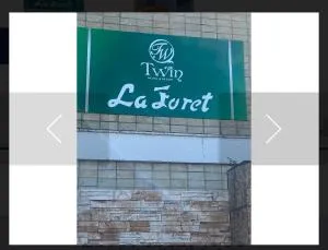 ラフォーレ - Ichihara