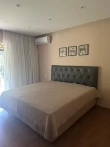 Canto do sossego - ساو بيدرو دا سيرا