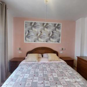 NATALI Appartamens Rosa