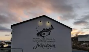 菲斯克罗根罗布尔酒店 - 亨宁斯韦尔