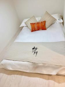 66 上野駅6分 2-9人丨Ueno JR Line 6 minutes 2-9 people