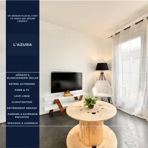 L'Azura - Proche Gare - Parking & Extérieur Privé - 圣皮埃尔杜山