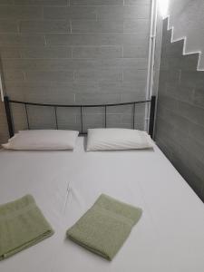 Antonioy Apartment Kalampaka