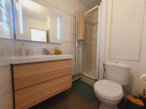 T2 Magellan Parking privé WIFI - Centre-ville - ROSSIconciergerie - Linge en option