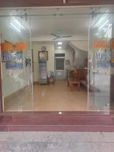 Ngọc Sơn Hotel - 靖西