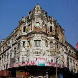Hotel Raunak - Bara Bazar