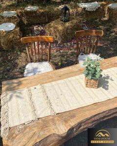 Къща за гости Дени