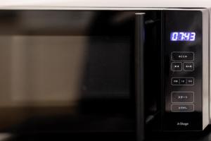 LUNA HOUSE 201 New Open near the station 30 sec