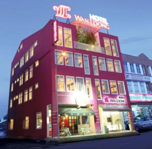 Wan Loong Hote1