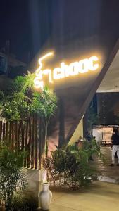 Paraiso en la selva de Tulum