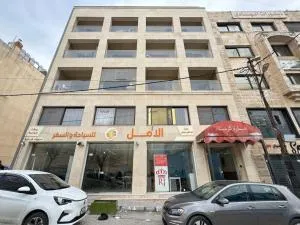 Crystal Apartments - Madaba