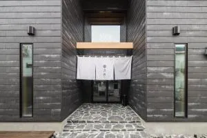 Beppu 乃音 - Kunisaki