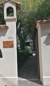 Appartements Zoralie : photos des chambres