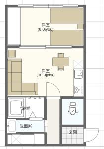 SHIBUYA Bright Modern 40sqm Apartment FAMILY FRIENDLY!!