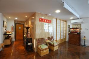 Japan Comfort Lifestyle Hokkaido
