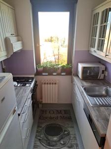 Apartment MATEO, Zagreb