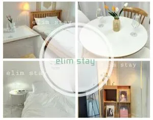 Elimhouse - 安山市