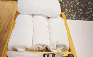 Hotel Crape Gyeongsan