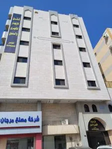 المهيدب للشقق المخدومه شهر وسنوي - Ar Riḩāb