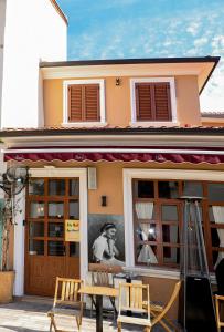 City Nest - Hoteles de 3 estrellas en Shkodër