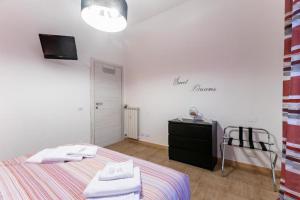 Roma Suite - Trastevere Train Station - WiFi