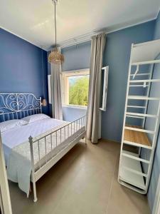 La Casa del Promontorio