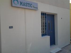 Mastic Point Studios Chios-Island Greece