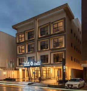 Lafait Serviced Apartments - Dhahran