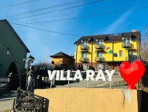 Вілла Рай - Urych